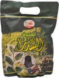 Pure Al Sidr Powder from Saudi Arabia | 200g Resealable Bag