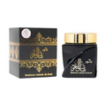 Ashek Al Oud Bakhoor By Almas Perfumes | 30g