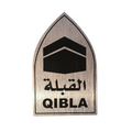 Silver Qibla Wall Decal | Modern Prayer Direction Sticker