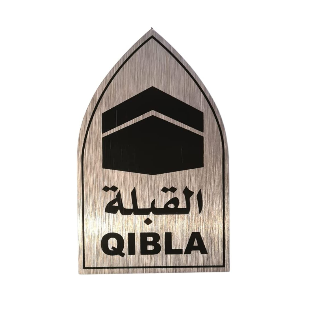 Silver Qibla Wall Decal | Modern Prayer Direction Sticker