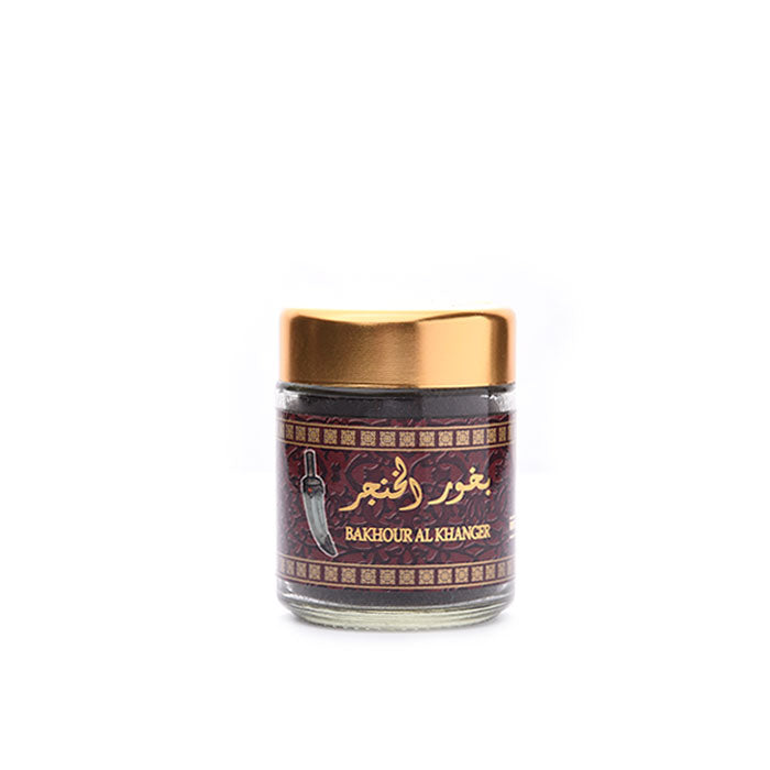 Al Khanjar Bakhoor By Banafa For Oud | 50g