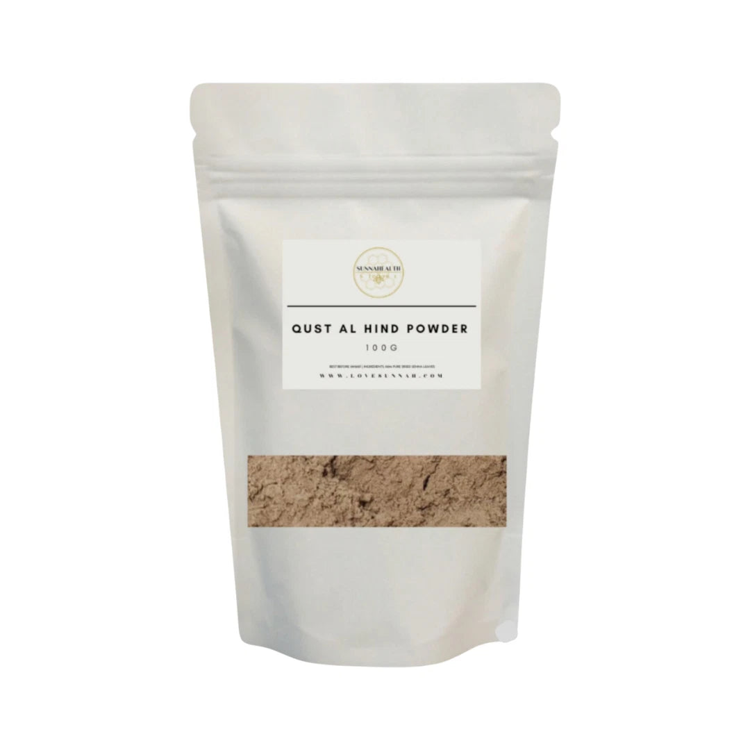 Qust Al Hind Root Powder | Indian Costus | 200g Resealable Bag