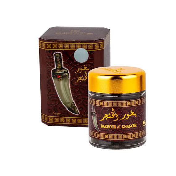 Al Khanjar Moattar Bakhoor by Banafa For Oud | 50g
