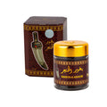 Al Khanjar Moattar Bakhoor by Banafa For Oud | 50g