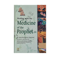Healing with The Medicine of The Prophet Book by Imam Ibn Qayyim Al-Jauziyah