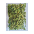 Whole Natural Sidr Leaves from Madinah | 50g Container