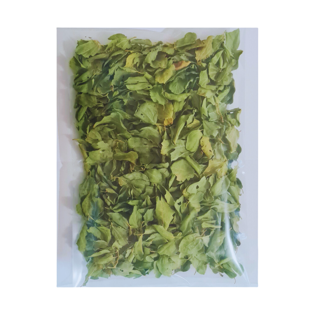 Whole Natural Sidr Leaves from Madinah | 50g Container