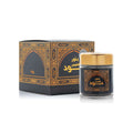 Oud Al Nafis Moattar Bakhoor By Banafa For Oud | 50g