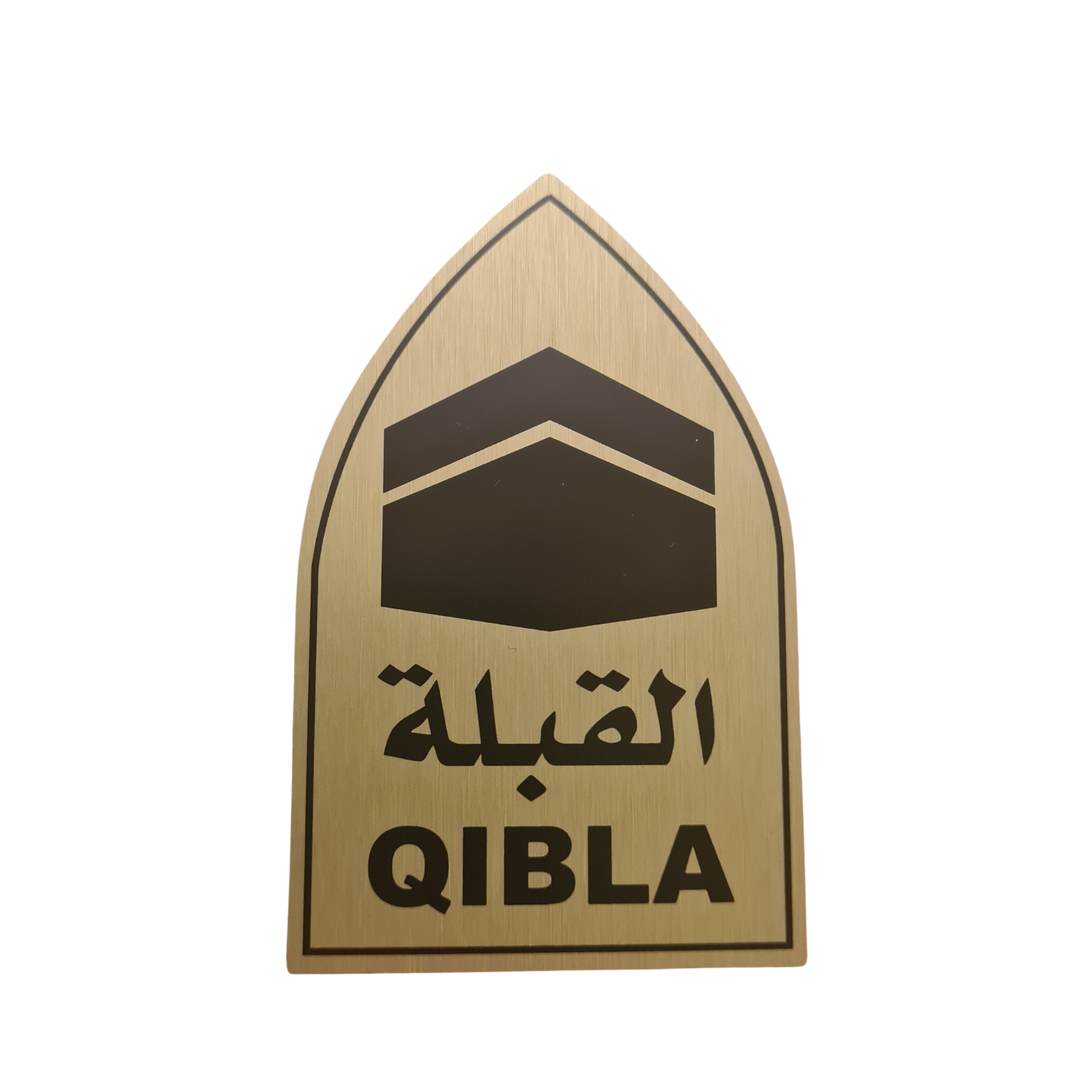 Gold Qibla Wall Decal | Modern Prayer Direction Sticker
