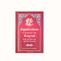 Supplications & Treatment With Ruqyah | Pocket Size Book